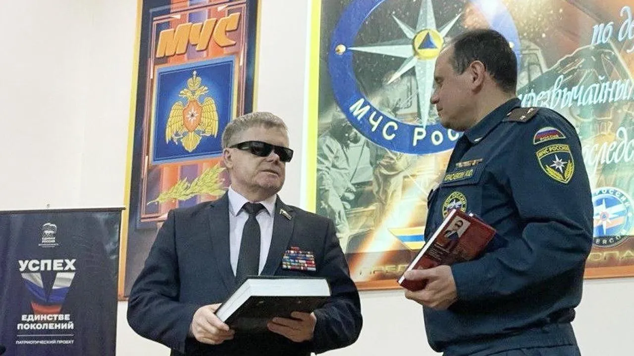 пресс-служба Мособлдумы