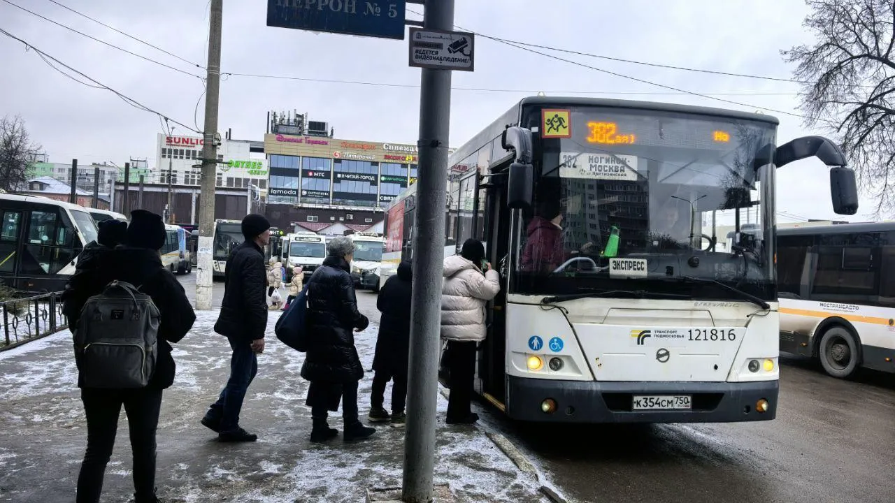 Пресс-служба администрации Богородского городского округа