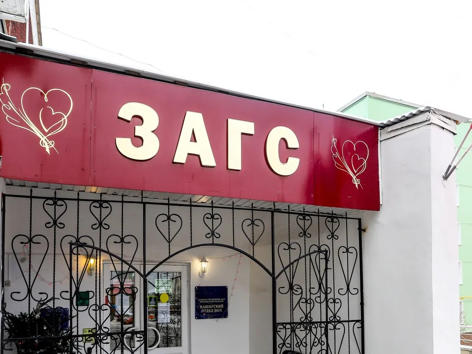 Фото: пресс-служба администрации г.о. Кашира