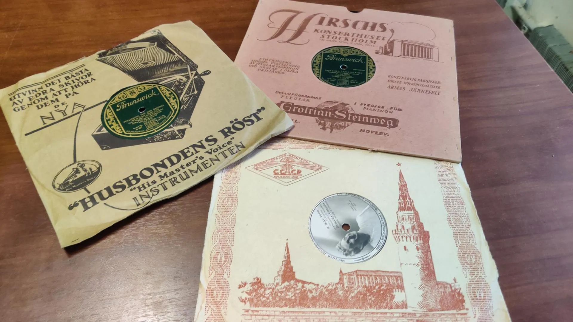 Фото: Екатерина Мелкозерова