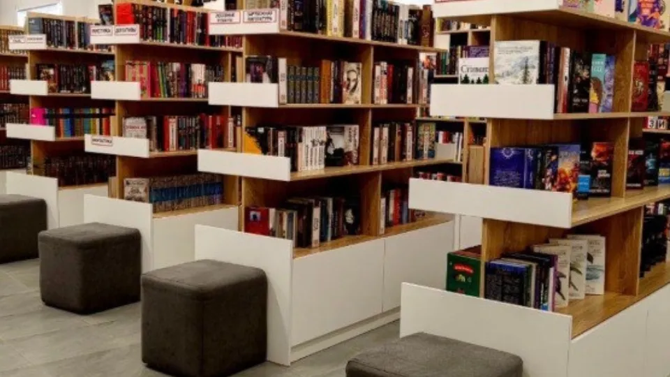 Фото: vk.com/МБУК РМО ЦБС