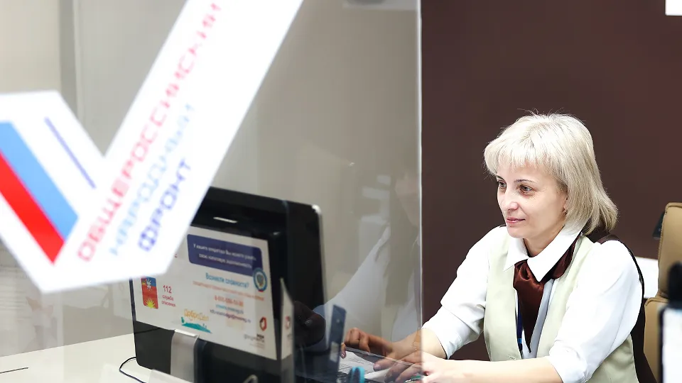 Фото: медиасток.рф