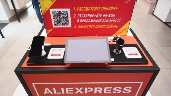 Алексей Филиппов / РИА Новости