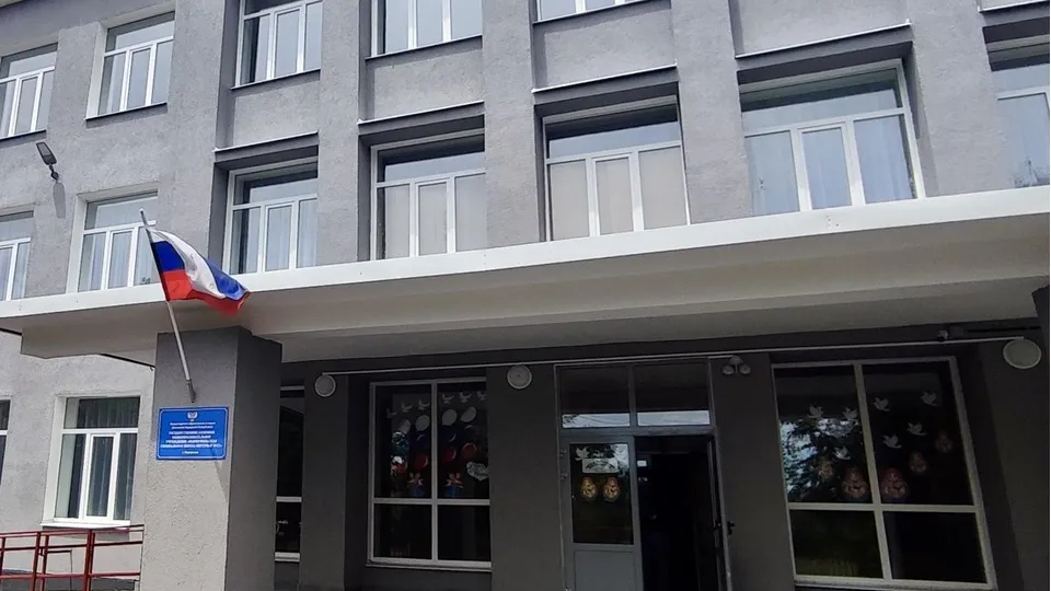 Фото: Министерство жилищно-коммунального хозяйства Московской области