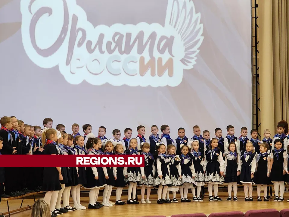 Торжественная церемония посвящения. Фото: Андрей Семибратов