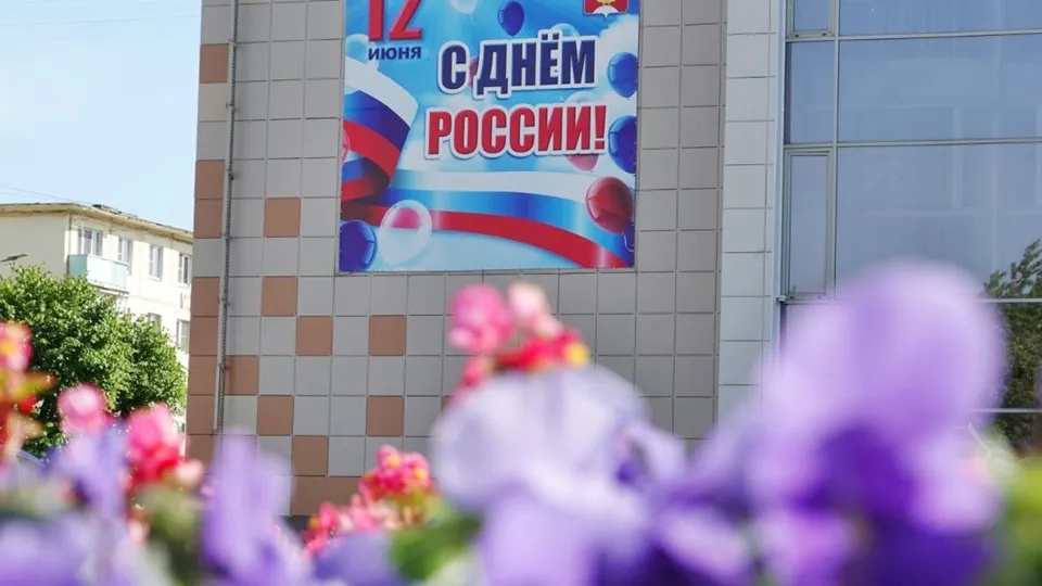 Фото: пресс-служба администрации г.о. Серпухов