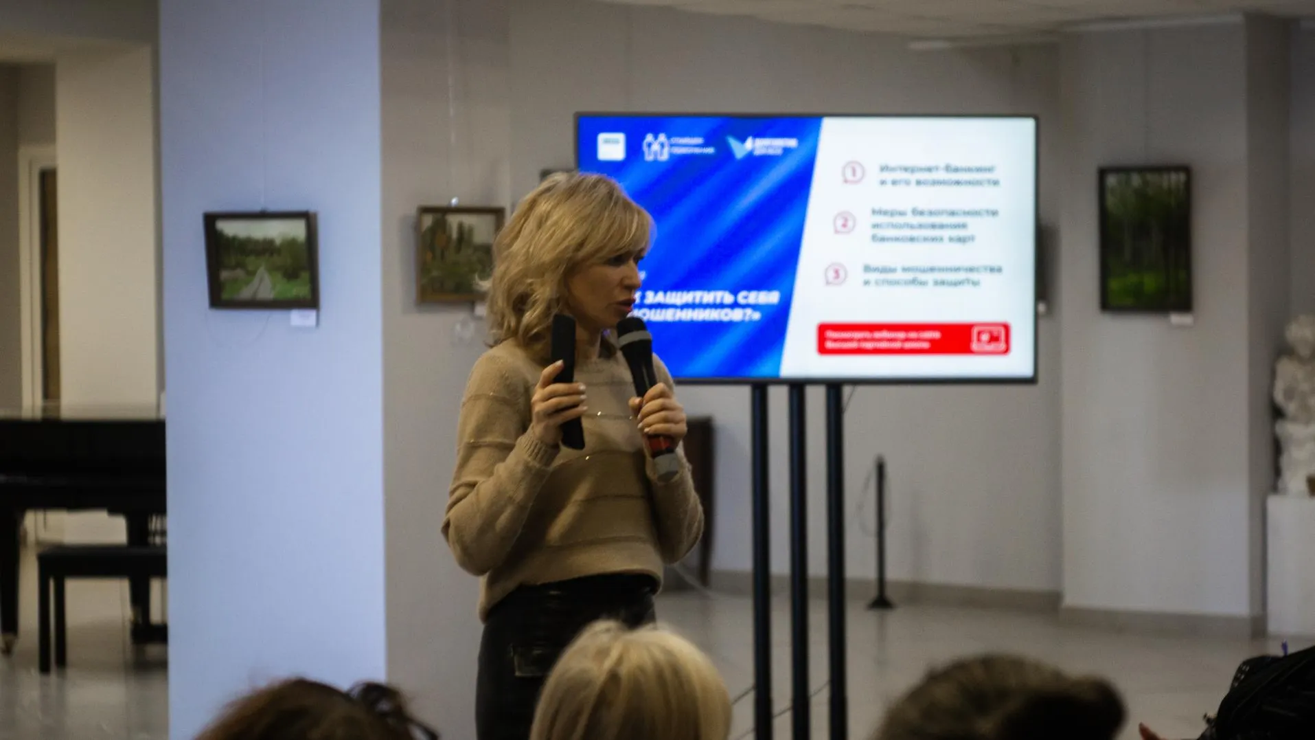 пресс-служба партии "Единая Россия"