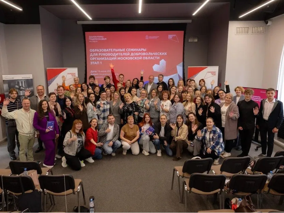 Фото: пресс-служба администрации г.о. Лобня