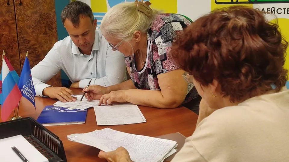 Фото: администрация городского округа Люберцы