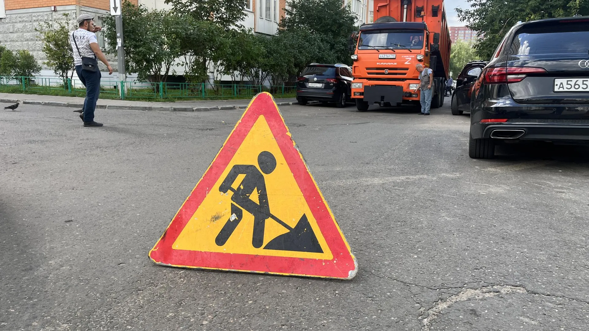 Фото: Елизавета Приймак