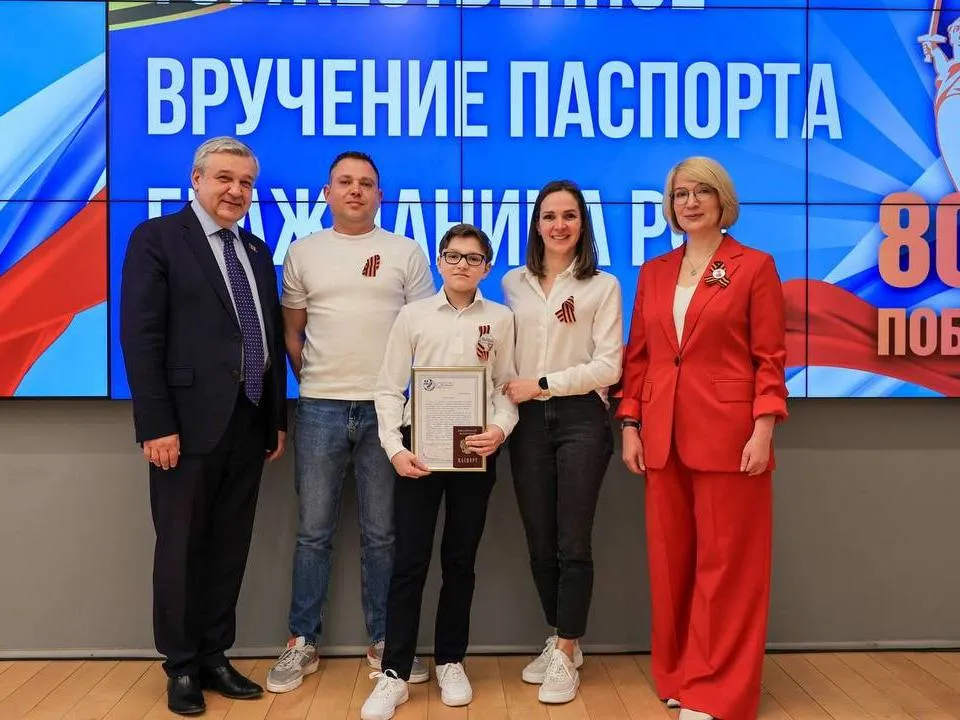 Фото: пресс-служба администрации г.о. Мытищи