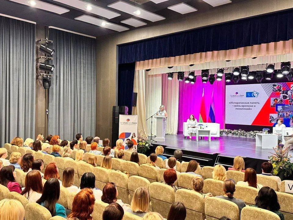 Фото: администрация городского округа Люберцы