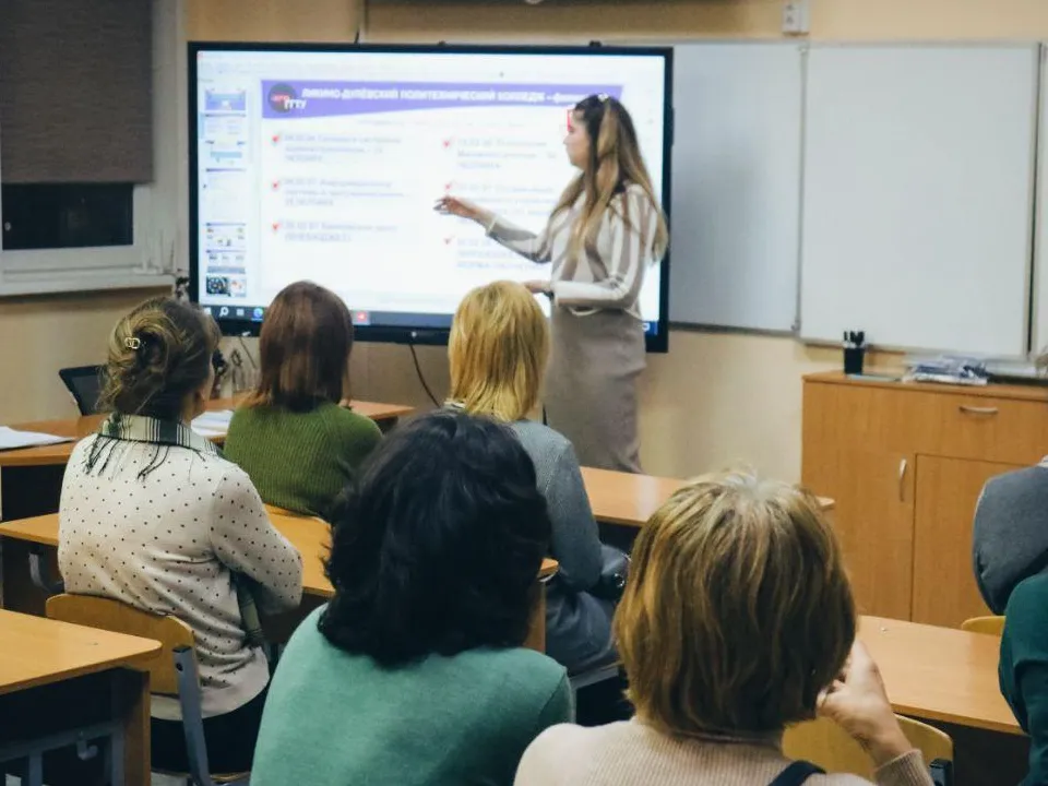 Фото: управление образования администрации г. о. Электросталь