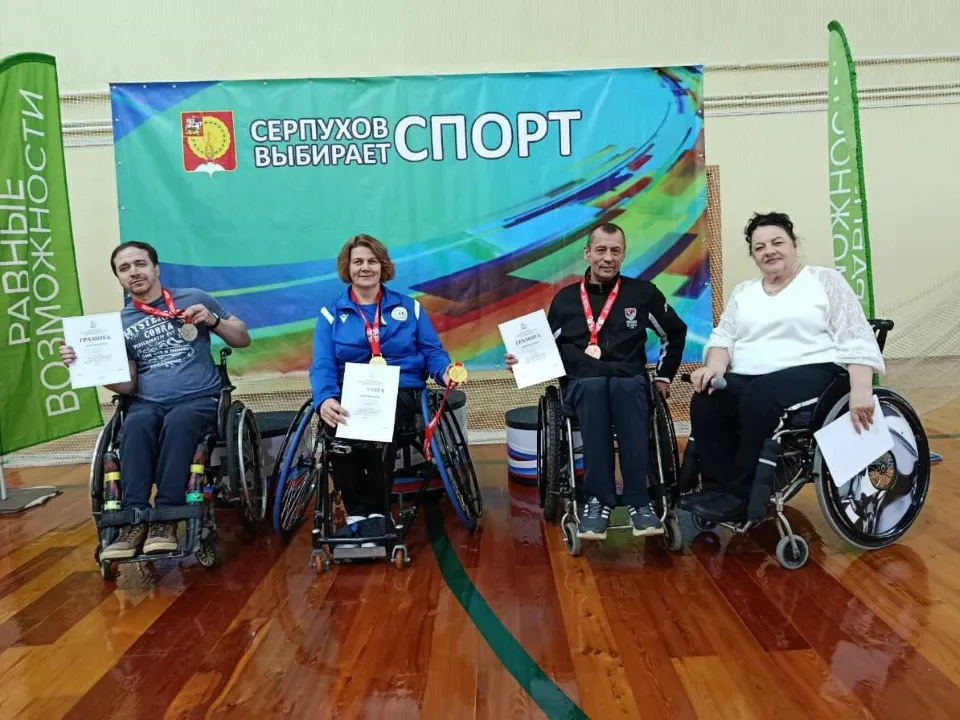 Алексей Щербаков занял 3-е место. Фото: t.me/sport_chehov