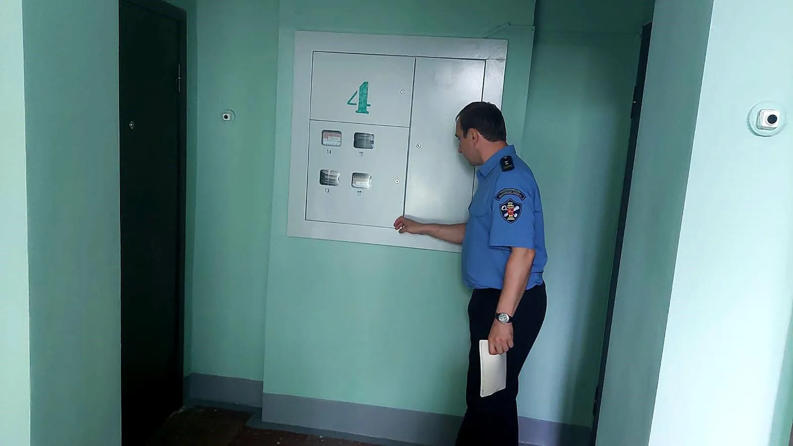 Госжилинспекция Московской области