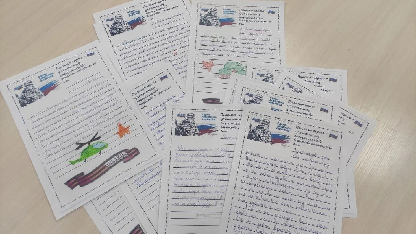 Фото: МедиаБанк Подмосковья/Анастасия Новак