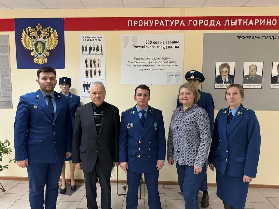 Фото: Прокуратура города Лыткарино