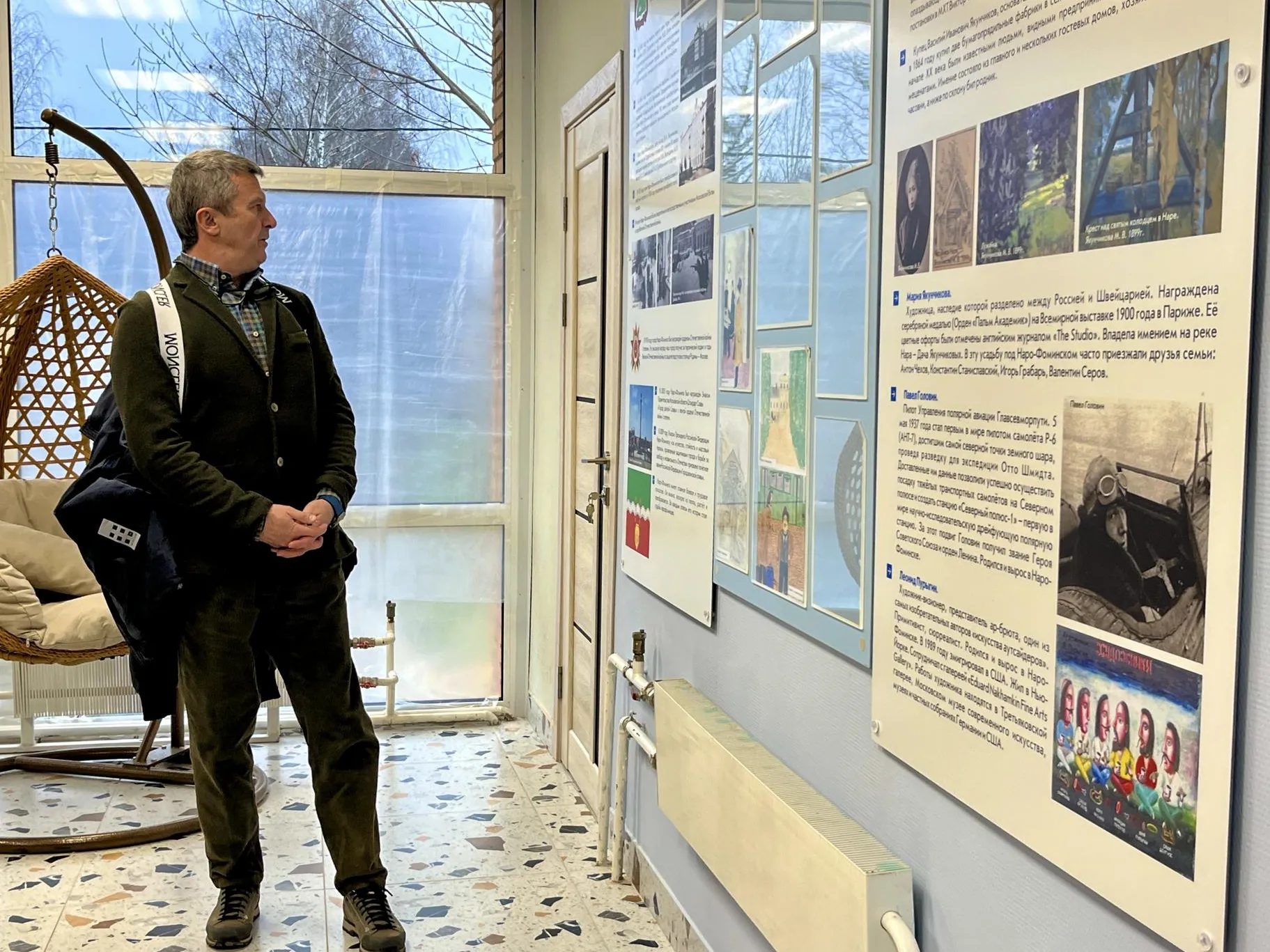 Фото: Анна Тюрюмина&nbsp; &nbsp; &nbsp; &nbsp; &nbsp; &nbsp;&nbsp;