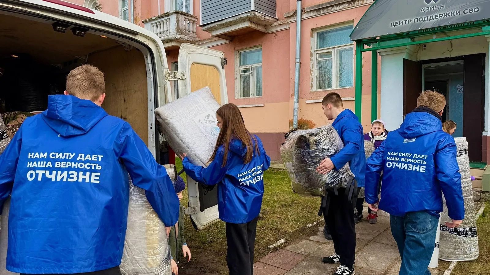 Фото: Ступинское отделение МГЕР