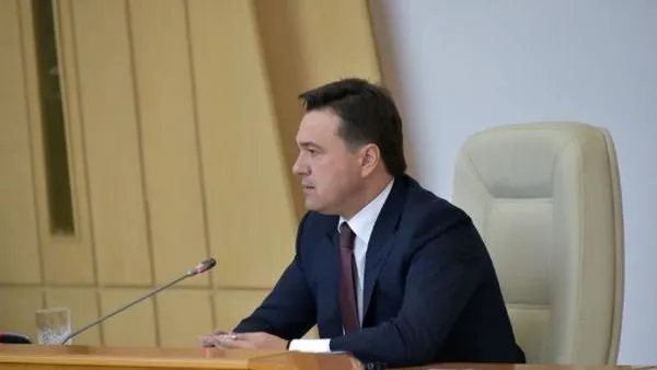 Андрей Жабин / Подмосковье сегодня