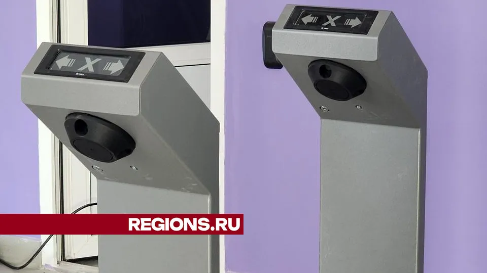 Фото: Роман Савельев