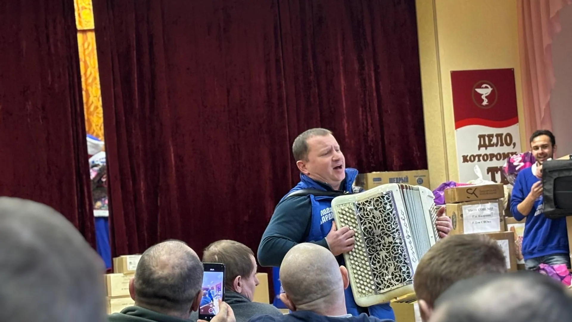 пресс-служба «Единой России»/Валерия Афанасьева