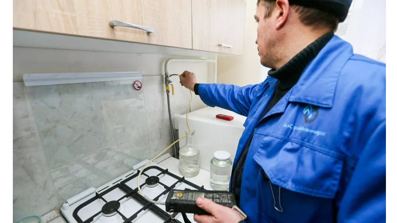 фото: ГУСТ МО