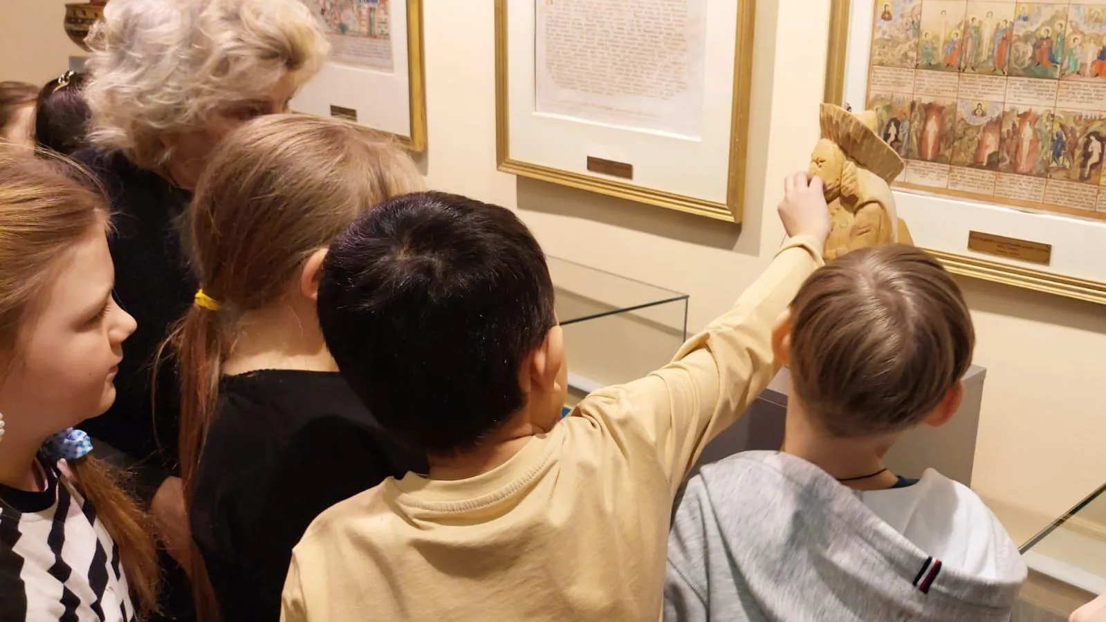 Министерство образования Московской области