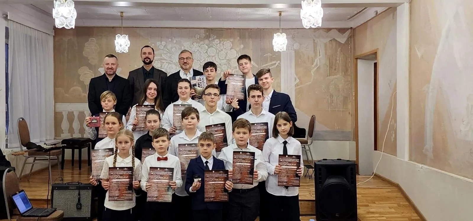 Фото: пресс-служба главы администрации г.о. Электросталь