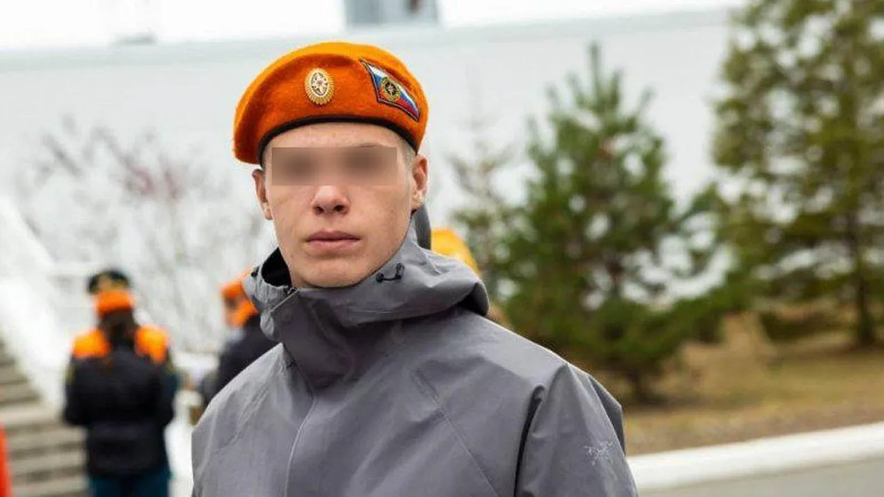 фото Daily Storm