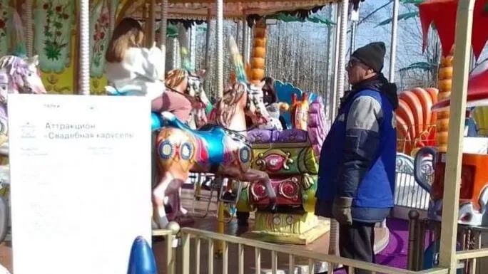 Фото: Минэкологии МО