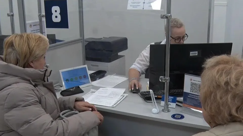 Фото: ТВ «Поиск»