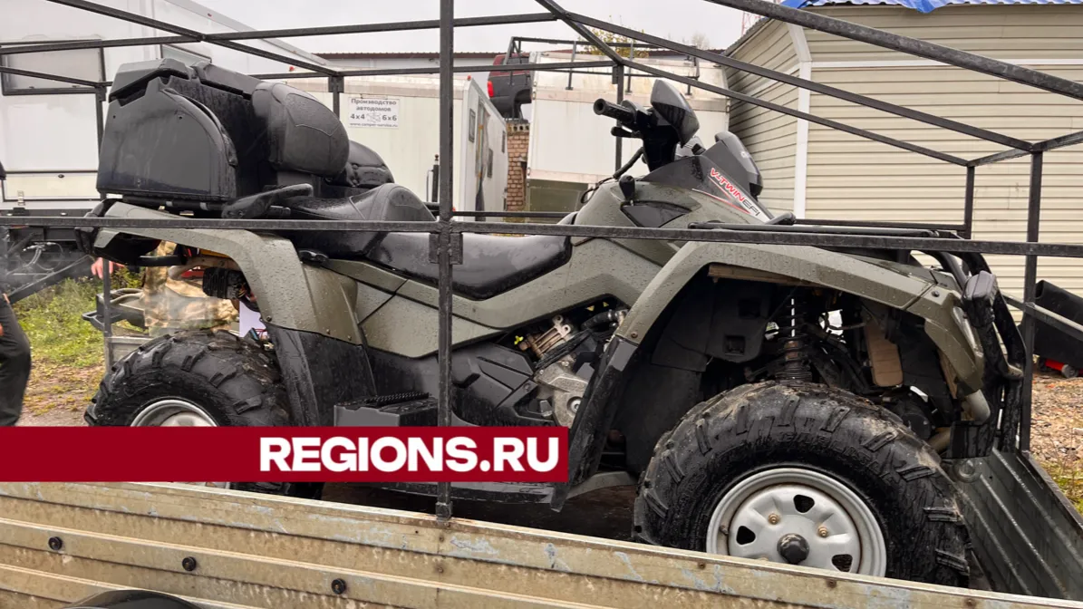 Фото: REGIONS/Екатерина Данилина