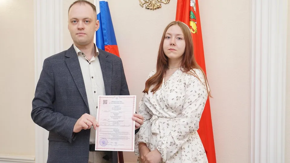 Фото: Министерство социального развития Московской области