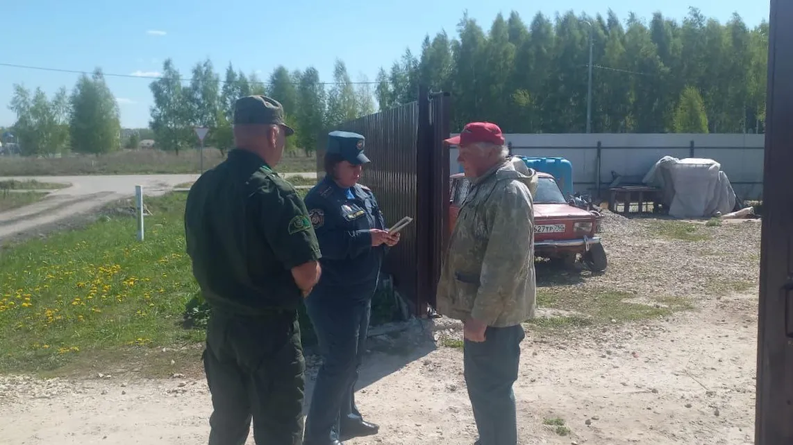 Фото: vk.com/Администрация г.о. Зарайск