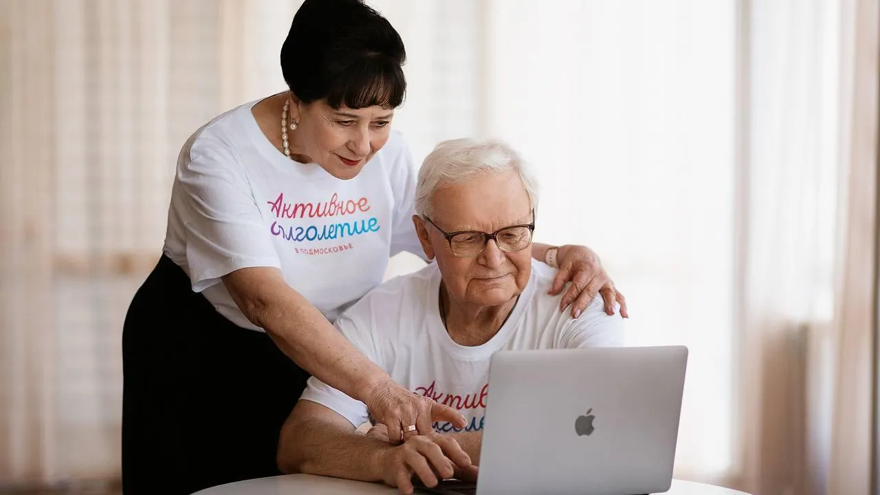 Фото: Министерство социального развития МО