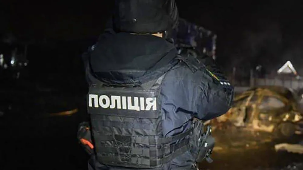 Національна поліція України
