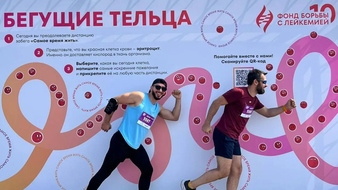 Фото: Московская областная организация Профсоюза работников здравоохранения РФ