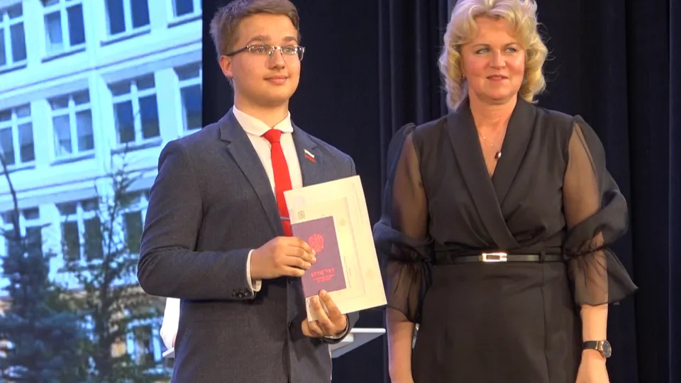 Фото: Елена Аботурова