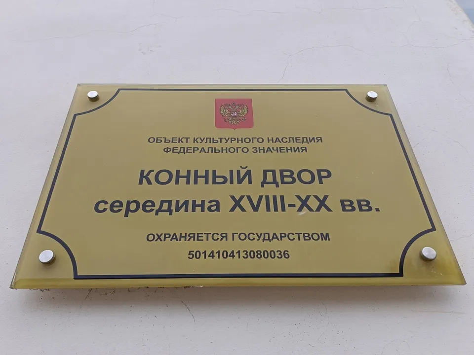 Фото:vk.com/Подольск