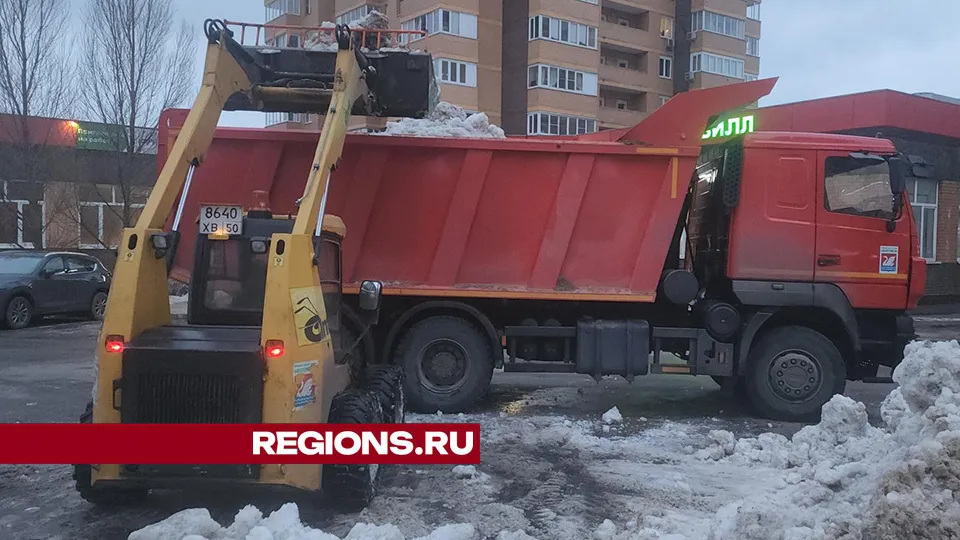 Фото: Михаил Раскин
