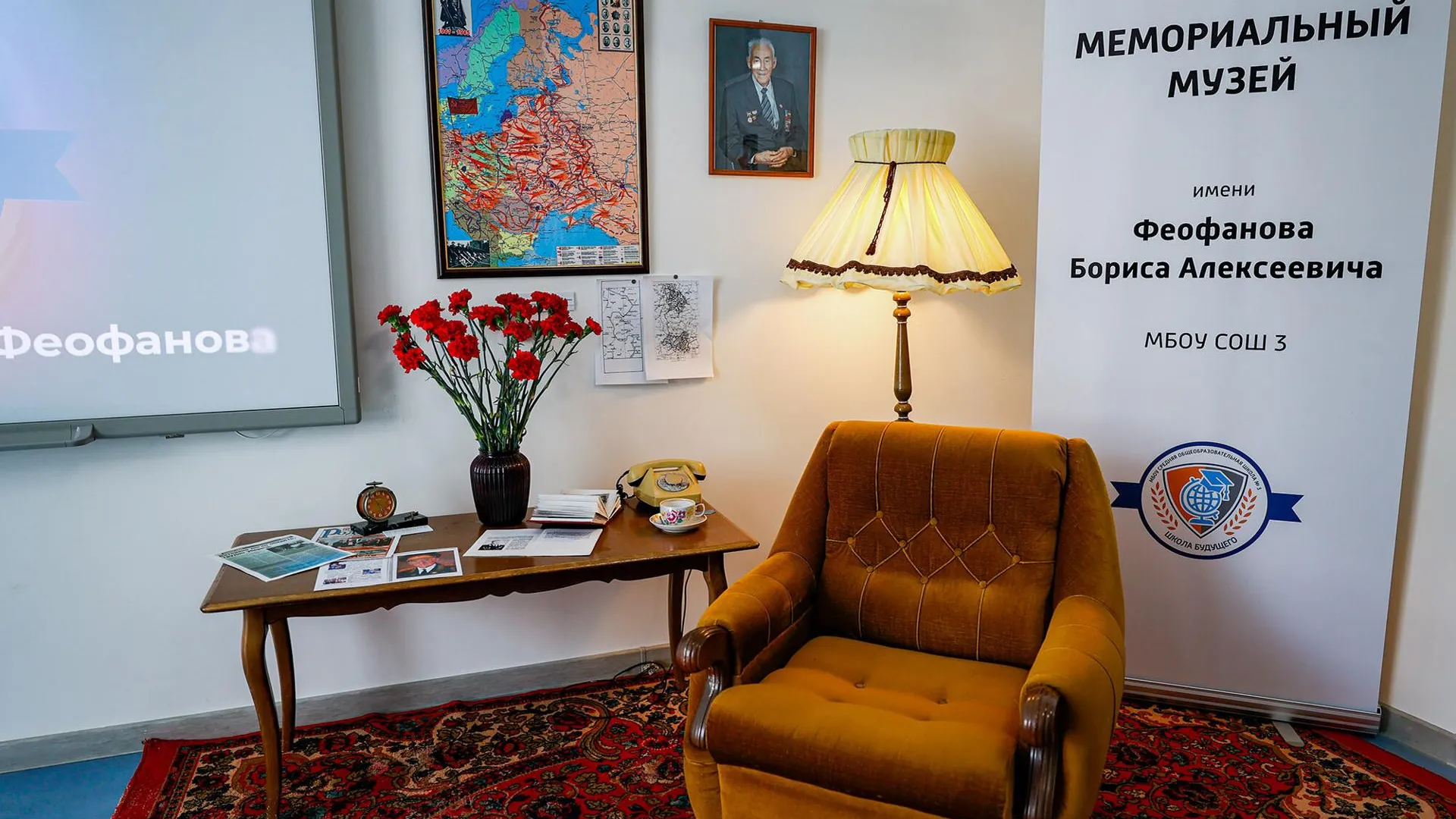 пресс-служба администрации городского округа Мытищи