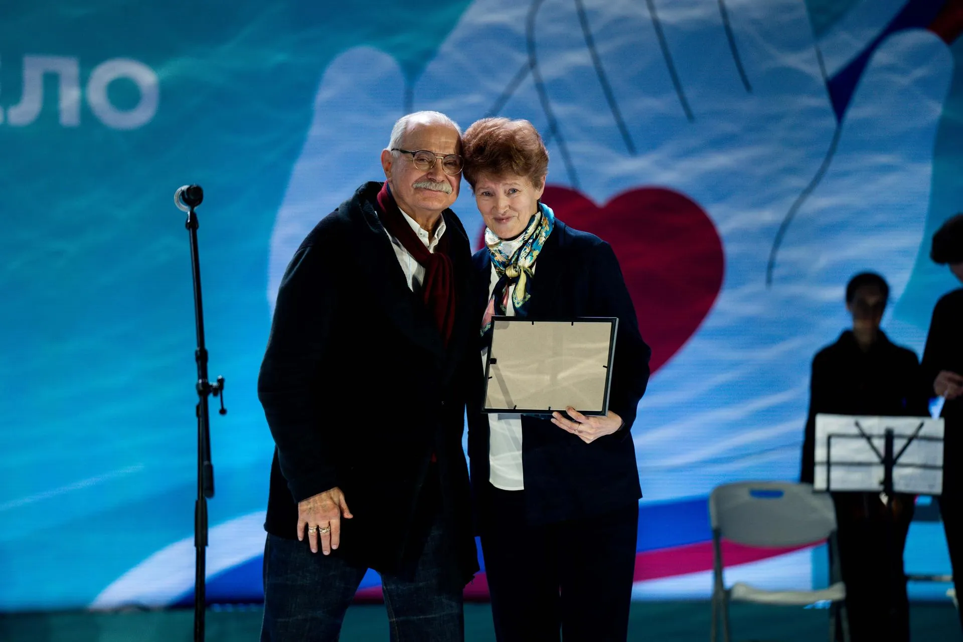 Фото: Александра Степанова