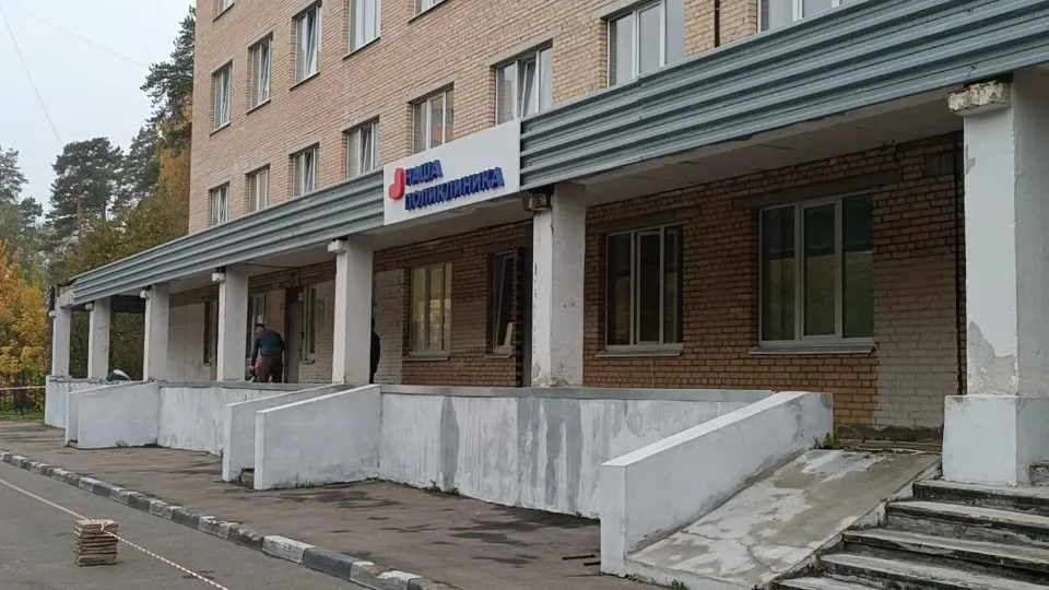 Фото: МедиаБанк Подмосковья/Екатерина Федосеева