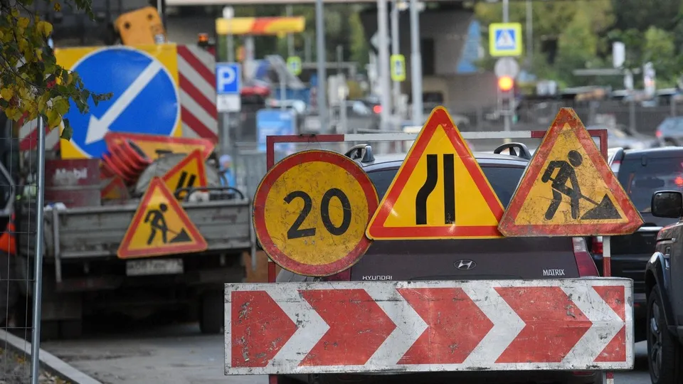 Фото: комитет по конкурентной политике Московской области