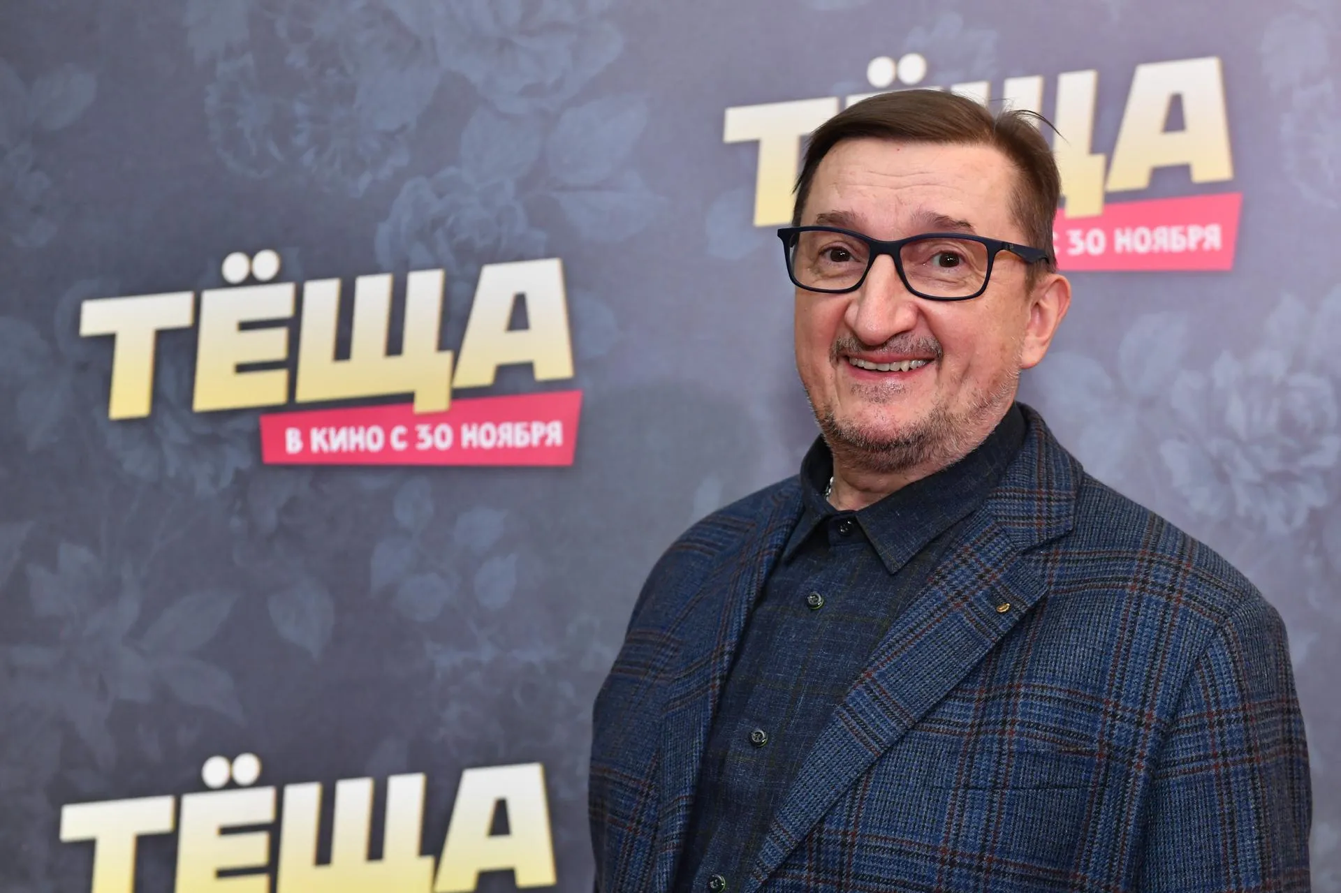 Komsomolskaya Pravda/Global Look Press