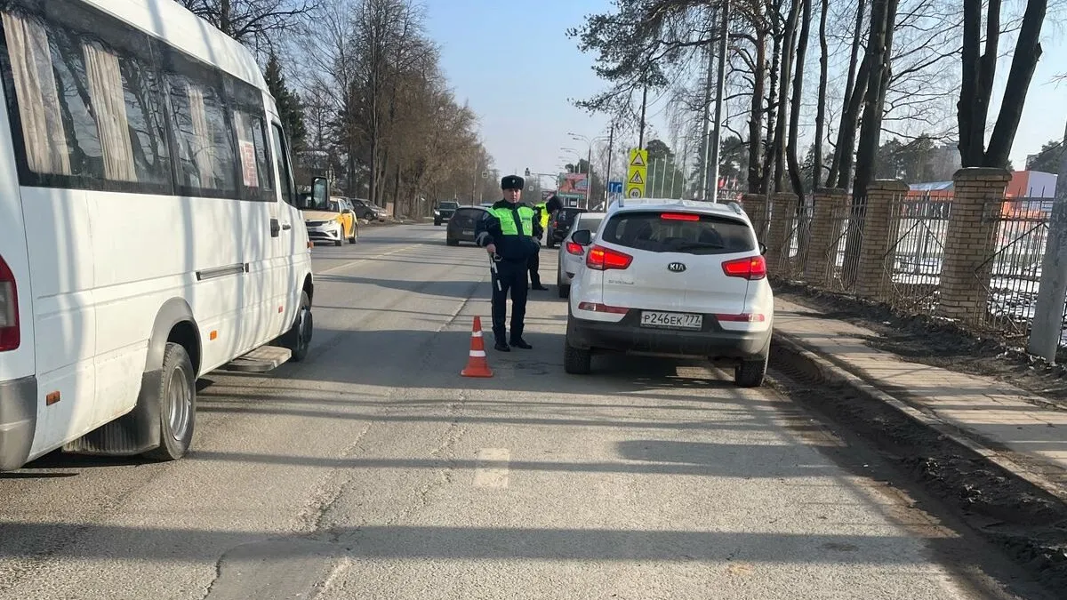 Фото: ГИБДД Наро-Фоминска
