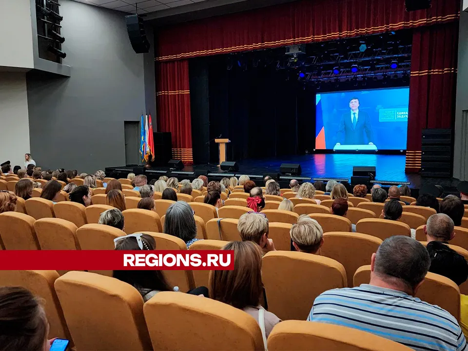 Фото: Валентина Максимова&nbsp;