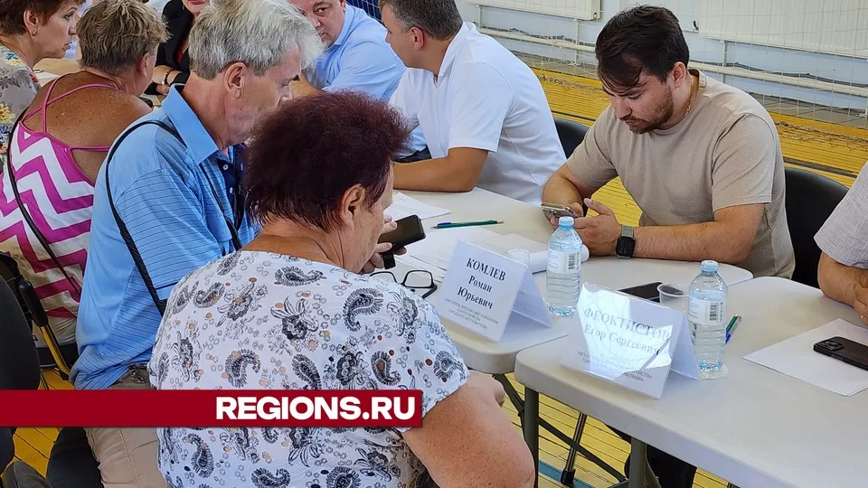 Фото: Валерия Исаева