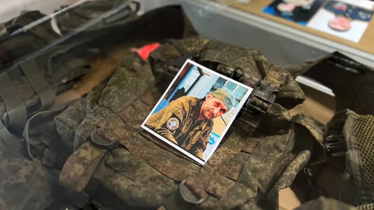 Фото: t.me/podolskadm